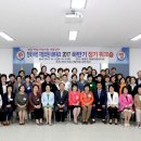 군서의원 이미지