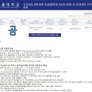 2017학년도 서울대 디자인학부 수시 합격 이미지