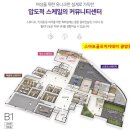 동광양골프연습장 이미지