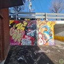 굴다리 PC 이미지