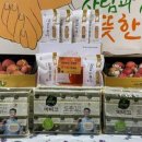 이마트 경기광주점 이미지