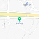 원석종합타이어 이미지