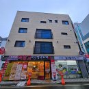 남영댁커피24 이미지