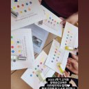 민락초교병설유치원 이미지