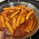 만나분식 | 🌸 에버랜드 스낵버스터 삼월만나분식 후기 | 모듬튀김 떡볶이 &amp; 허니간장 순살치킨