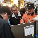 돈암119안전센터 이미지