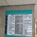 삼성래미안2차(아) 이미지