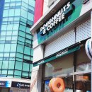 크리스피크림도넛춘천