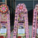 나눔커뮤니케이션주 이미지