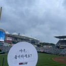 올스타전 | 2024 KBO 올스타전 후기 (feat.데이식스)