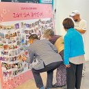 초대 스크린 골프존 이미지