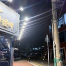 제주옥탑 | 진해자은동맛집, 제주옥탑 흑돼지삼겹살 후기