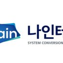 에스와이컴퍼니 이미지