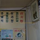 카네기노래방 이미지
