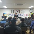 여좌여명경로당 이미지