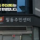 레트로 무비 페스타 이미지