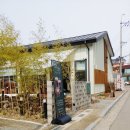 고색 카페 물레