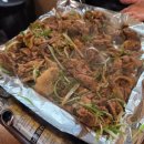 연탄불고기 이미지