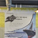 모듬생선구이밥상 이미지