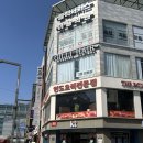 헤어애 | 평택역 염색 추천 길리헤어