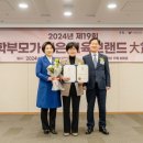 푸르넷영어학원 - 보성군 태백산맥길 27 | 푸르넷영어학원