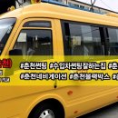 주영상사 이미지