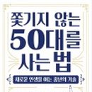 청석로3길 이미지