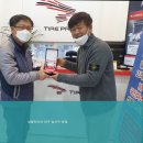 성림안전 | 대구타이어 성림타이어 대구 달서구 본점 가격과 서비스에 대한 신뢰도 높은 선택