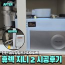 성정프라자 이미지