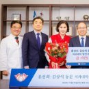 참부부치과의원 이미지