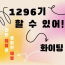 8월 21일(월) 제주9여단 날씨 이미지