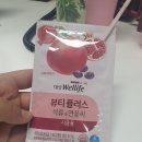 대상웰라이프녹즙 이미지
