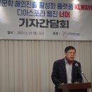 한국번역출판사