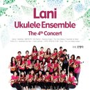 [북부] 우쿨렐레 이미지