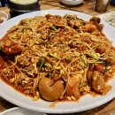 영애뽈찜밥상 티스토리
