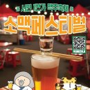 부산진구-1 이미지