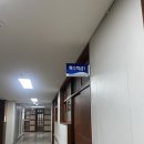 꾀꼬리 | 기간제 교사 첫 날 후기 - 아무것도 모르겠다 꾀꼬리