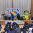 옥과중학교 이미지