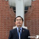 명동축사 이미지