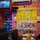 잉꼬호프치킨