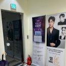 베르미한의원 이미지