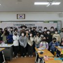 삼달리 어업요 이미지