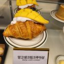 (주)경기버스 노동조합 | 아쿠아 가든 일산 1,000평 규모의 대형카페 평일 아이들과 함께 방문후기