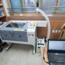 위례중학교 이미지