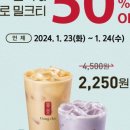 가평휴게소공차서울방향 이미지