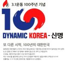 주식회사아트건설 이미지