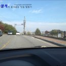 카젠용곡점 이미지