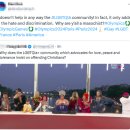 올림픽PC 이미지