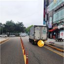길편의점