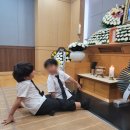 누가병원장례식장 | 삼육서울병원 추모관(장례식장) 솔직후기 - 비용, 음식, 빈소 시설 등 6세, 8세 아이와 함께한 3일